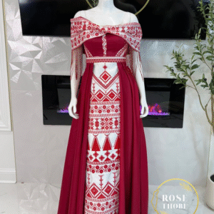 Custom Bridal Thobe Dress