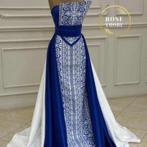 Maya Bridal Thobe