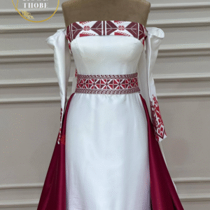 Naya Bridal Thobe