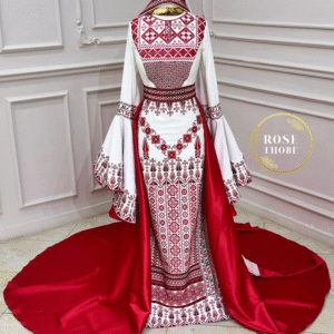 Rama Bridal Thobe